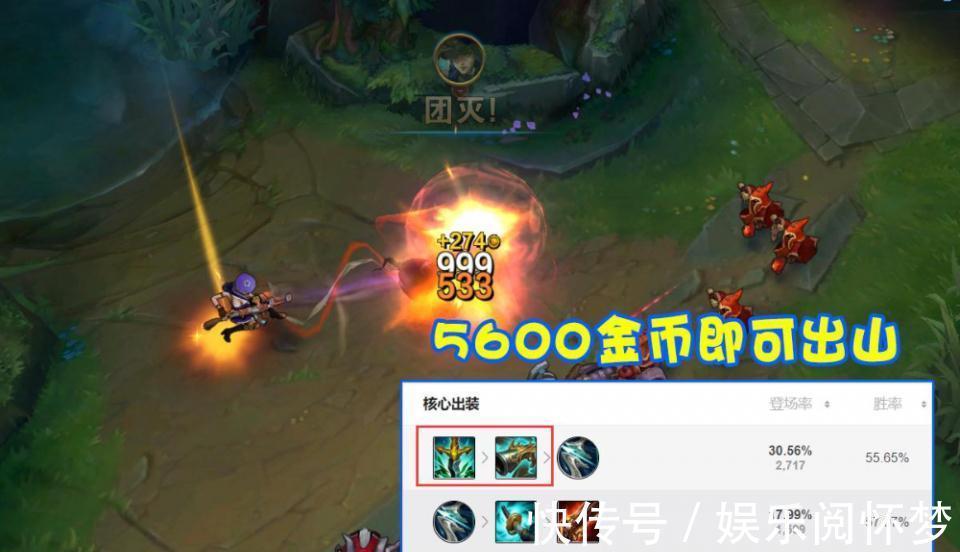 lol|LOL“双修女警”风靡韩服！成型只需5600金币，彻底告别前期废人