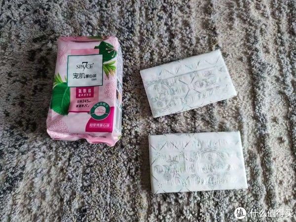 high|轻心好用、high玩整天!SPA7CE宠肌掌心装巴适得很!