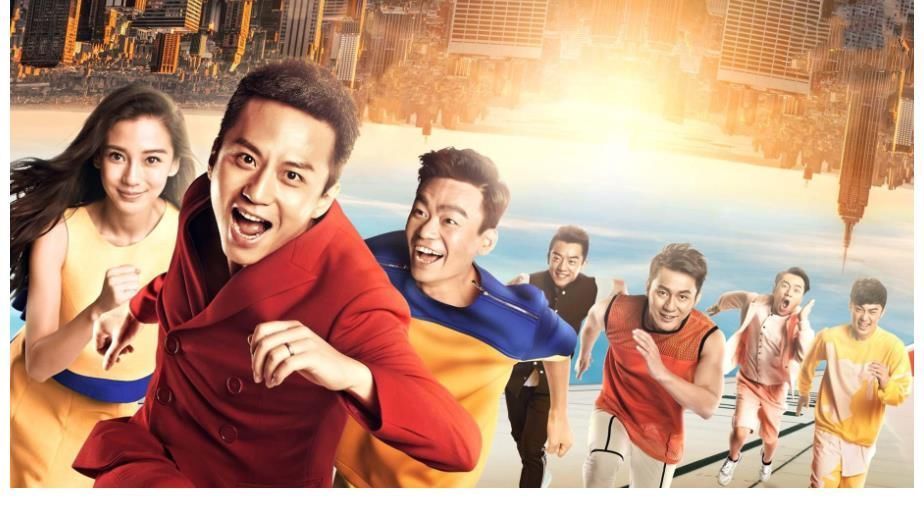 《跑男黄河篇2》路透，3位女嘉宾皆是双马尾，风格却大不一样