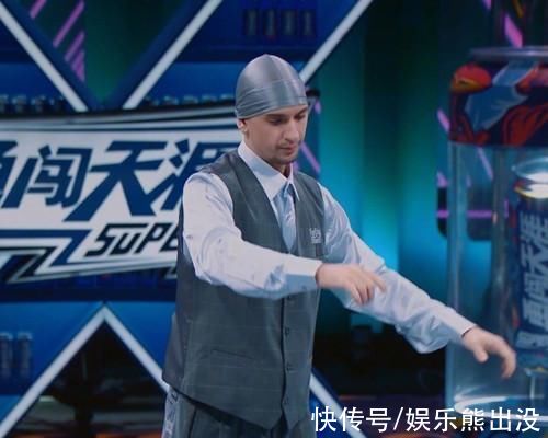 這!就是街舞|這就是街舞:亮亮淘汰，四人角逐冠軍，1位國內舞者和3位國際舞者