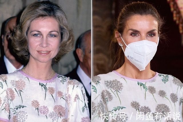 旧衣 西班牙王后真节俭,穿婆婆27年前定制款旧衣,一身粉配绿依然好美