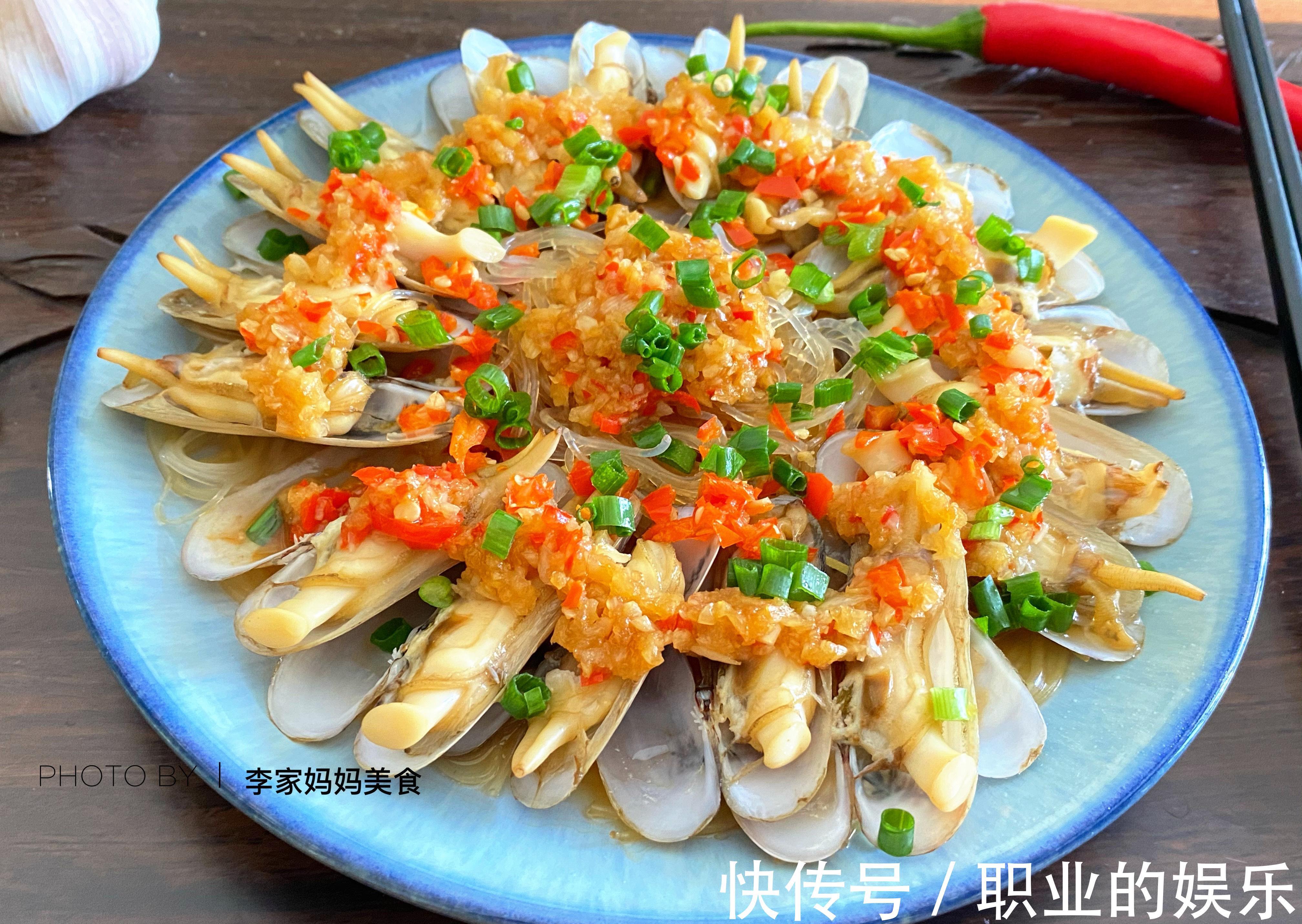 肉饼|中秋家宴菜单,8道有荤有素,营养好吃,端上桌全家都满意