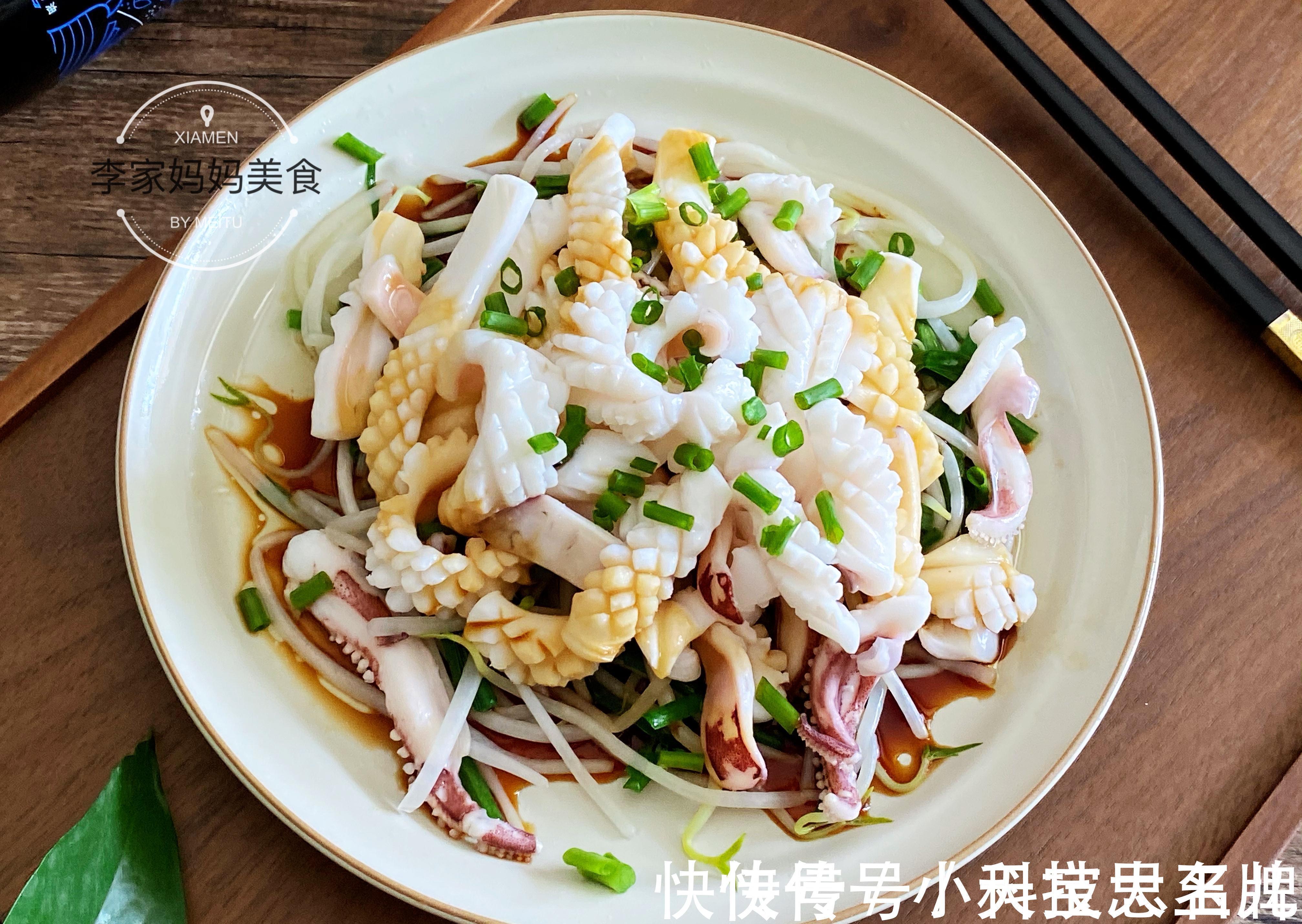 2021中秋节菜单，10道菜有荤有素，简单又营养，端上桌都是硬菜