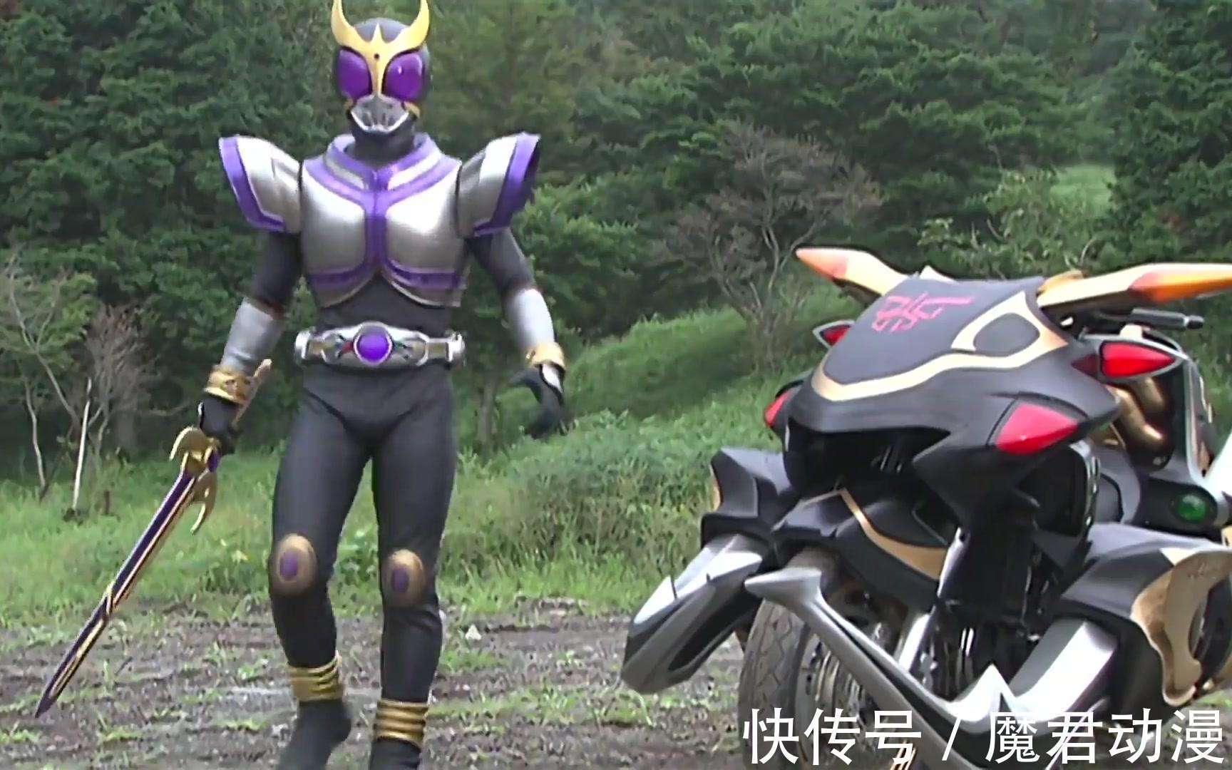 全能|假面骑士空我:空我4基础形态对应战力如何?天马形态一言难尽