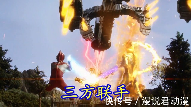 阿布索留特|特利迦第15集：迪亚波罗防御点满，一集吃下8个大招才挂