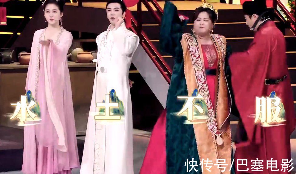 《王牌7》回歸收視第一，賈玲胖到遮不住肉，沈騰散裝英語(yǔ)太丟臉