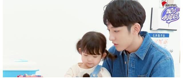 爱奇艺《我的小尾巴》第二季王耀庆爆料乔杉体检“社死”现场