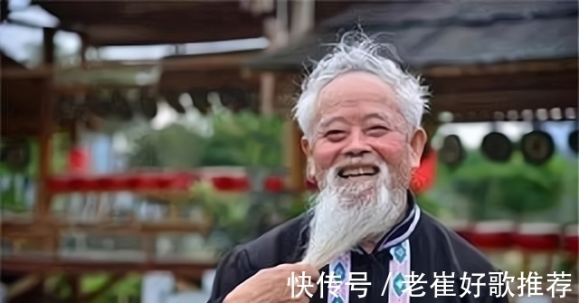 长寿老人$中国长寿之王龚来发:无儿无女活到133岁,生前唯一爱好不健康