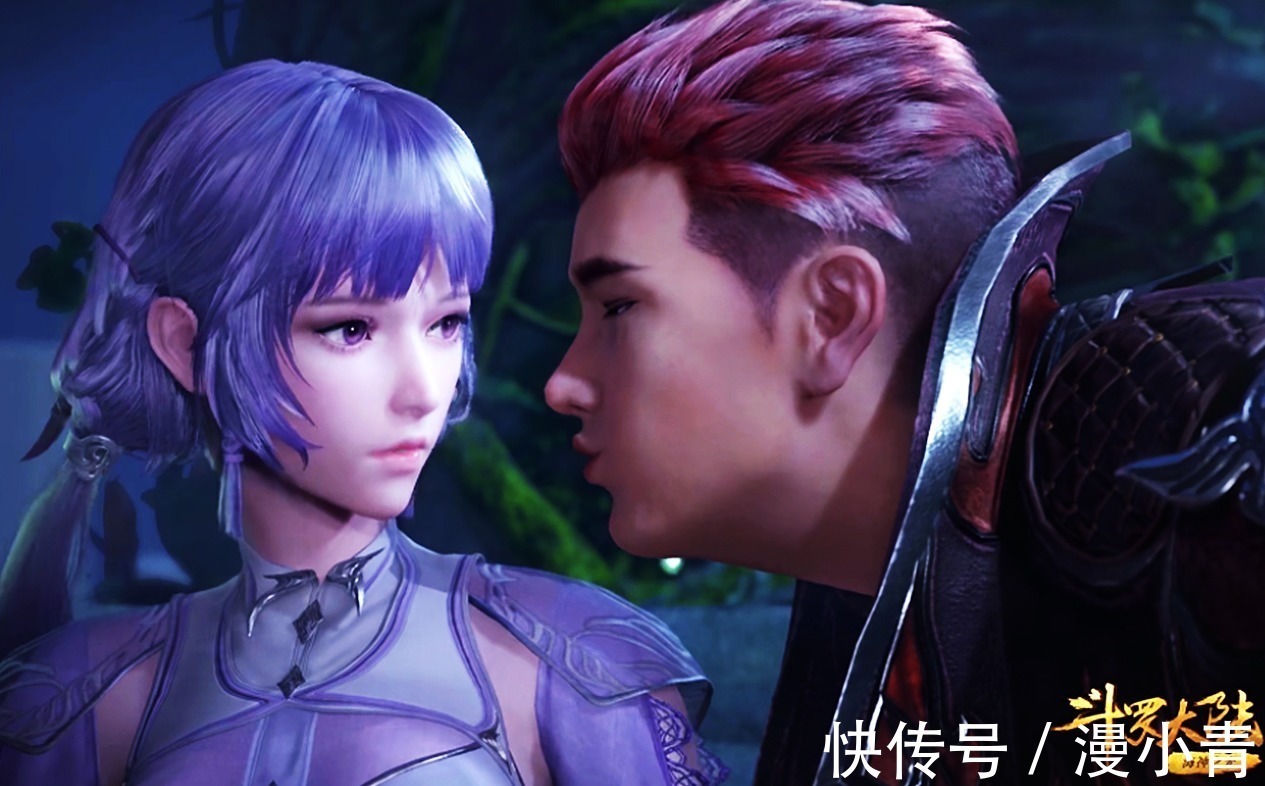 蛇精脸|斗罗大陆：马红俊颜值爆表，蛇精脸唐三成史莱克颜值最低的一位