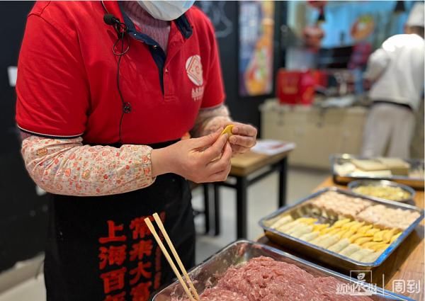 爱申活暖心春|自己动手包春卷做蛋饺 | 小馄饨