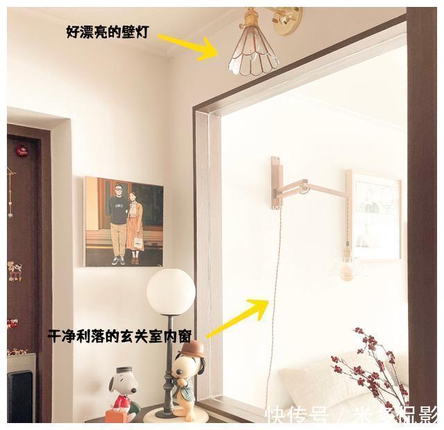 三口之家|120㎡复古风,胡桃木+白的配色干净又养眼,三口之家的简单生活!