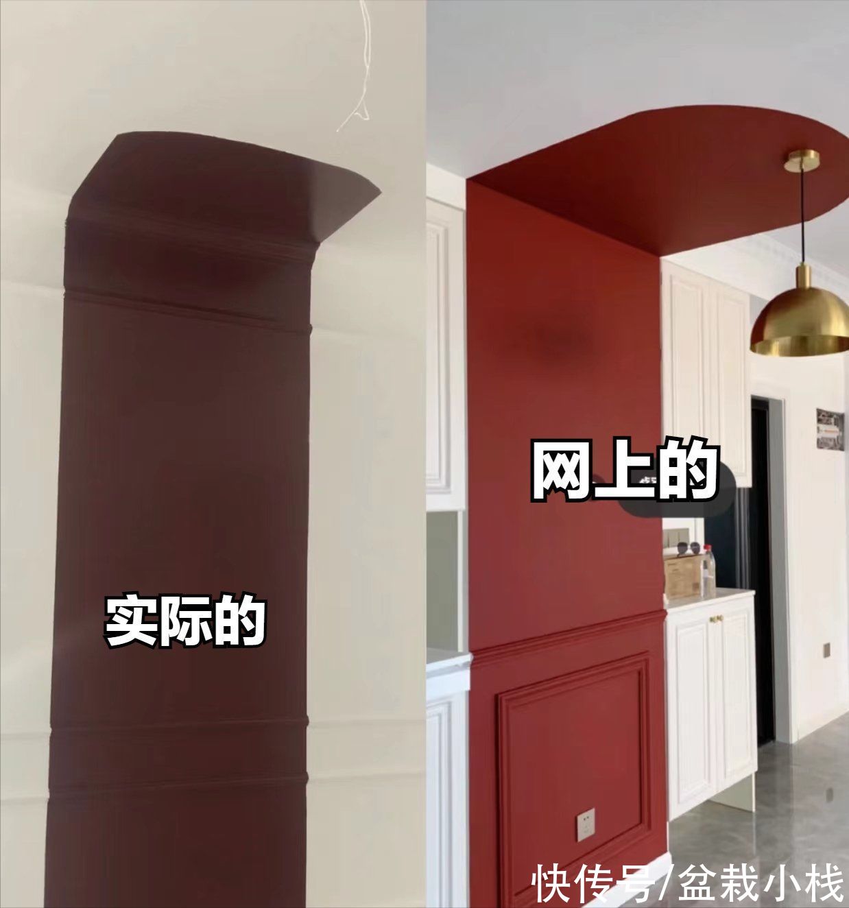 踢脚线|这7个容易忽视的“装修细节”，如果早知道，也不至于入住后后悔