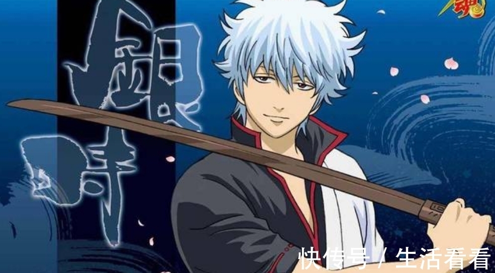 主人公|《银魂》主人公坂田银时的“前世今生”,从白夜叉到万事屋的转变