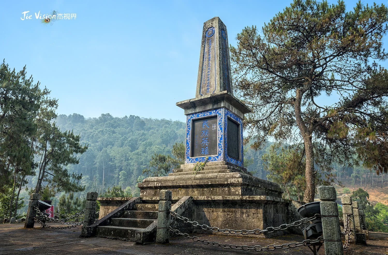 往事|拜谒“国殇墓园”使人泪目的往事 尘封60多年 你们我们不曾忘记!