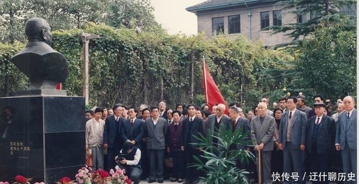 彭实戈|王浩诞辰百年：学术生涯与爱国情怀