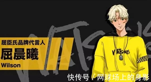 ip|“花西子”IP炸街,虚拟偶像正风行!“花西子”IP炸街,虚拟偶像正风行!