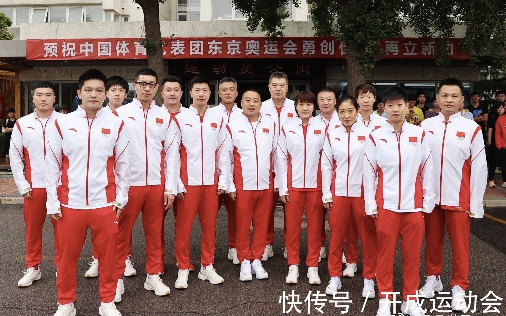 国乒|央视直播!国乒劲敌宣布退出新加坡大满贯,伊藤美诚自称三金女王