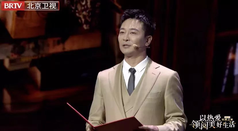 阅读&2021《悦读之夜》：晚会记录时代，阅读关照心灵