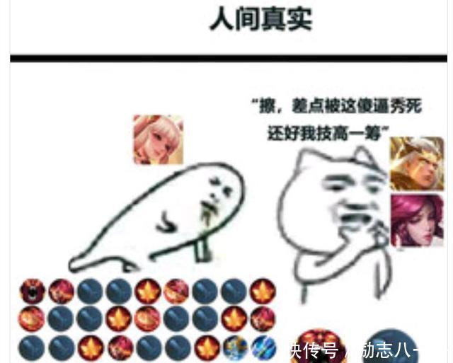 射手|王者荣耀射手全体大加强，后羿再度称霸排位，玩家纷纷不满！