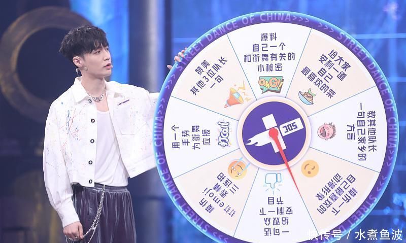 《这就是街舞3》抢七大战布布表现令人瞠目结舌,杨凯发挥超乎想象