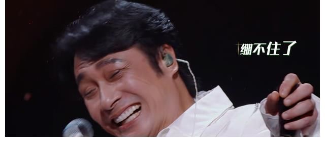 《追光吧》哥哥们能不能追光不知道，咖位参差不齐，油腻感又来了