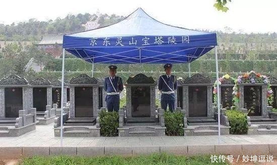 墓园|只读过一年书,靠房地产和建墓园赚百亿,孙子开宾利被面包车撞死