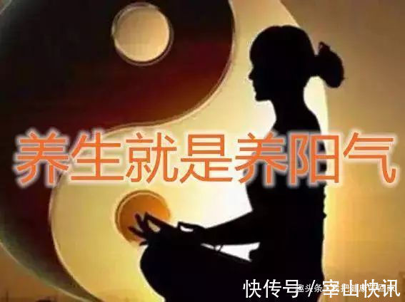 骑自行车|开启人体阳气的4把“金钥匙”,一天只要做一次,阳气不断涌来