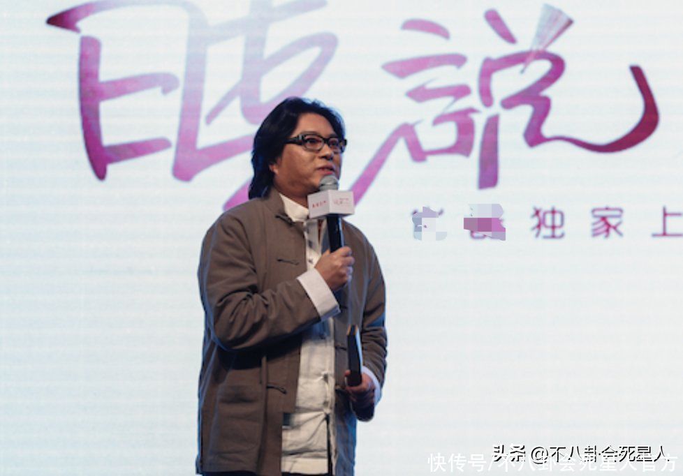 不可一世的高晓松,如今变得低眉顺眼,真解气! - 360娱乐,你开心就好
