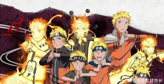 模式|火影:细数鸣人多种形态,六道模式堪称无敌,最后一种为雏田而变