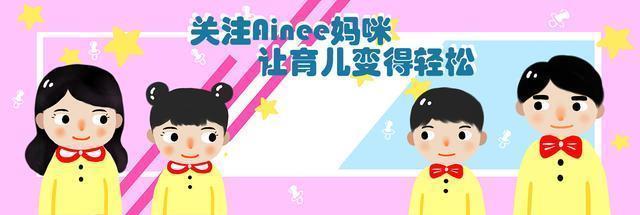 孩子|3岁孙女被鱼刺卡住嗓子,奶奶迅速的反应,被医生赞扬书没白读