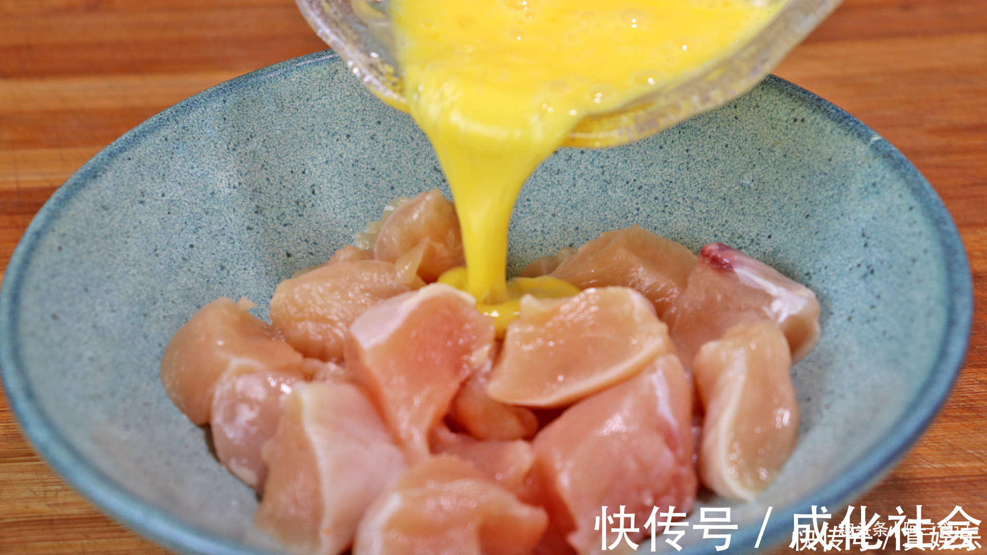 姜丝|鸡胸肉教做法，不用炒不用炖，太香了，出锅全家抢着吃！