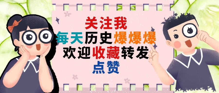 亲生女儿|和亲时候,皇帝亲生公主和宗亲公主的区别!筹码永远是别人家女儿