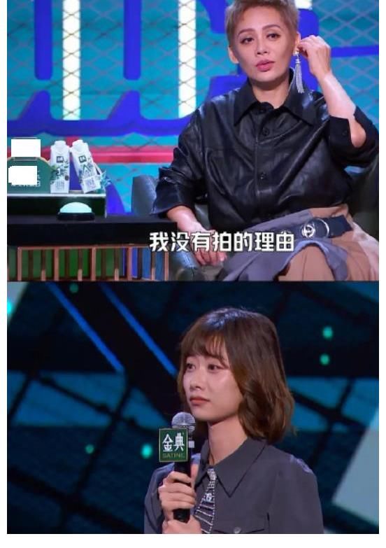 王建国|又把不礼貌当耿直!《脱口秀》宁静屡次冷场被王建国怼,听着真爽