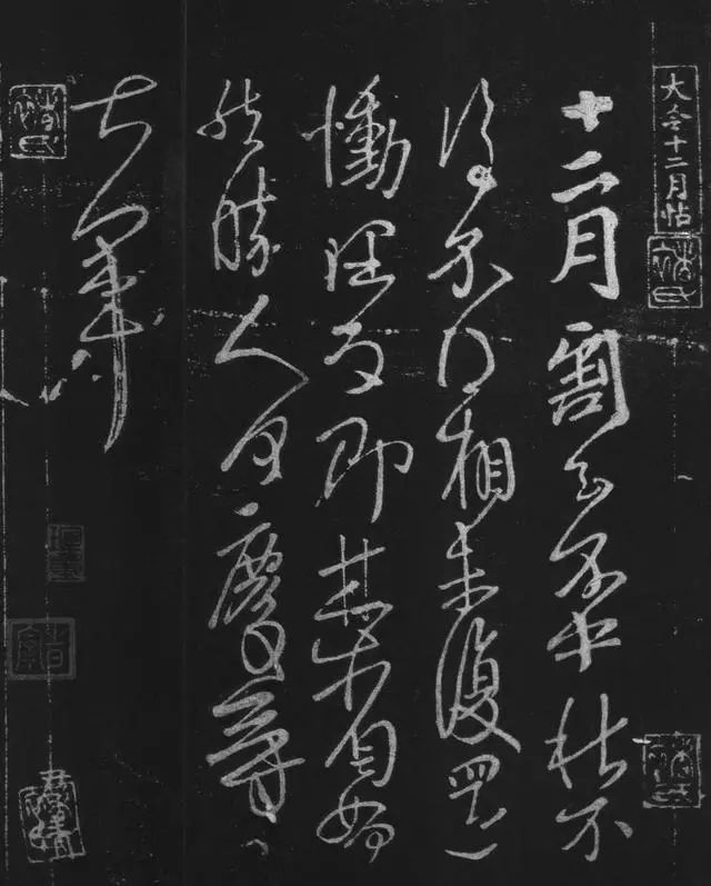 父辈|看王羲之父辈书法风格,你还能相信他是一个开拓者吗