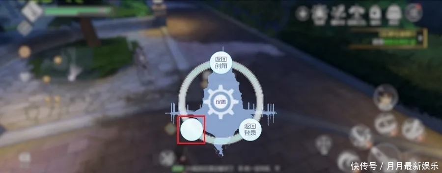 创意营销|创意营销这一块,B站游戏从没让人失望过