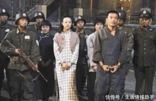 叛徒|挺进报事件他是最大的叛徒,却被敌人送上刑场,临刑前后悔万分