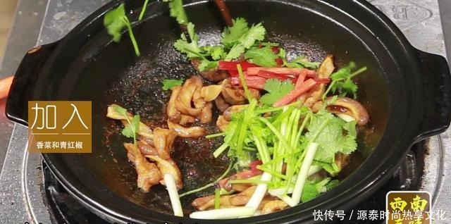 猪肚怎么做好吃猪肚的家常做法,营养又美味,吃不够!