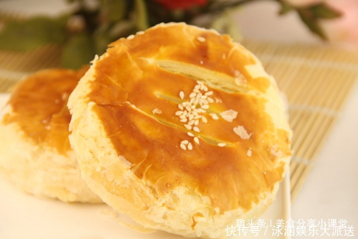  在家|教你在家做老婆饼，几步就上桌，焦香酥脆又好吃，孩子超爱吃