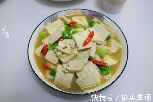 家常菜|晒一晒我家晚餐，4个家常菜，做法都简单，花钱不多吃得舒坦