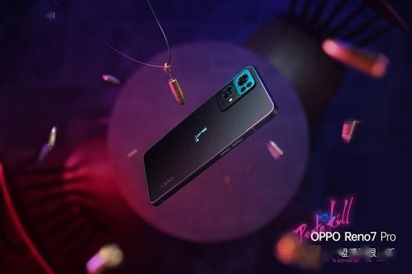 oppo|限量1万台！OPPO Reno7 Pro《英雄联盟手游》限定版发布：3999元