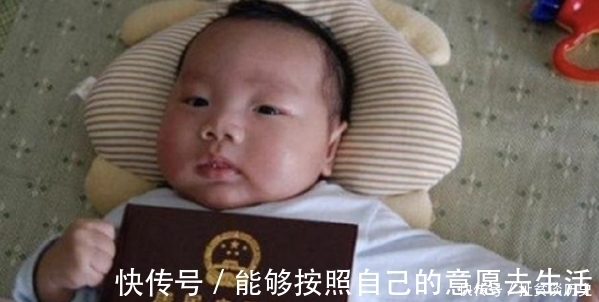 起名|90后父母取名方式新颖,让孩子抓阄自己选,宝妈:不好写别赖我