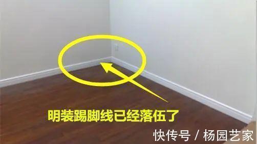 工艺|这个泥工师傅要600元一天，看了这个处理工艺后，业主觉得值了