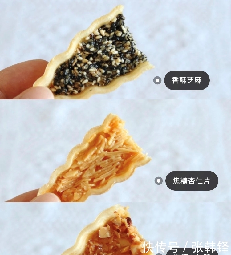 爆品|私房爆品,糯米船!教你一次解锁三种口味!