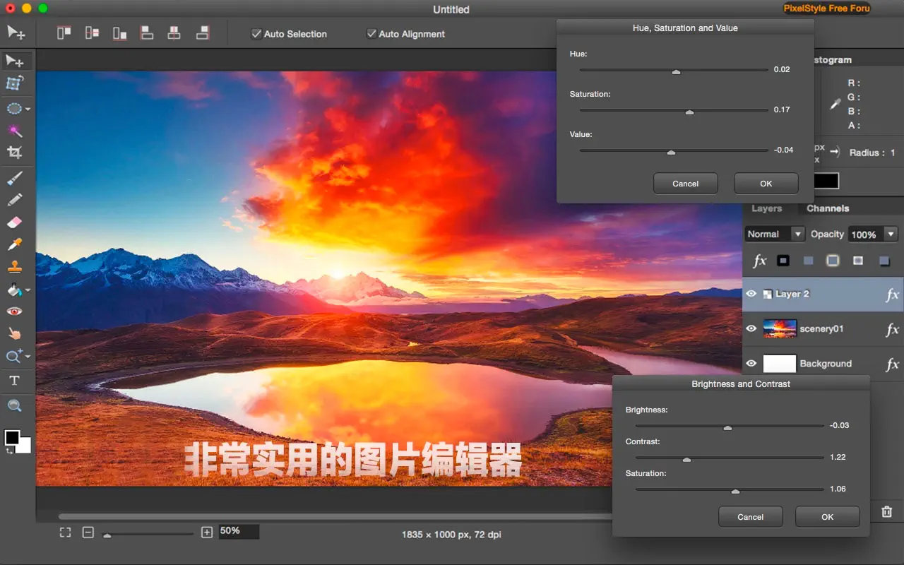 PixelStyle Photo Editor For Mac v4.3.0 图片编辑器
