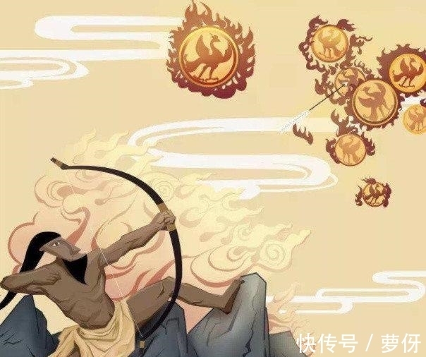 仙药&后羿和嫦娥,传说中的暗示,似乎包含远古时期的大事件
