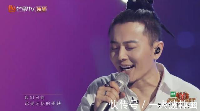 黑豹|《披荊斬棘的哥哥》李承鉉燃炸全場，黑豹張琪圈粉無數，再次翻紅