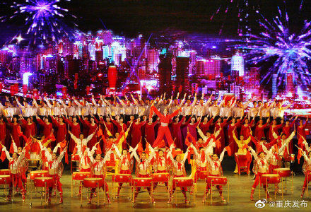 重庆歌舞团将参加虎年春晚多个节目排演