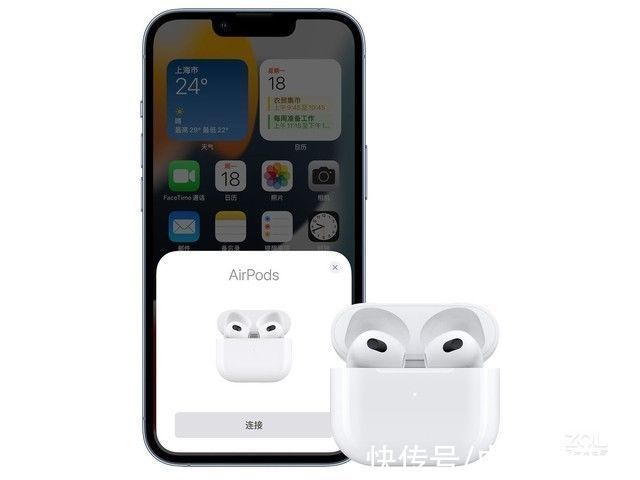 苹果|零延迟，音质不输AirPods 145元的苹果有线耳机真香