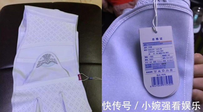 婶婶|怒扒网红母婴雷品!新手宝妈别再入坑了!孕期囤货不中招精华合集