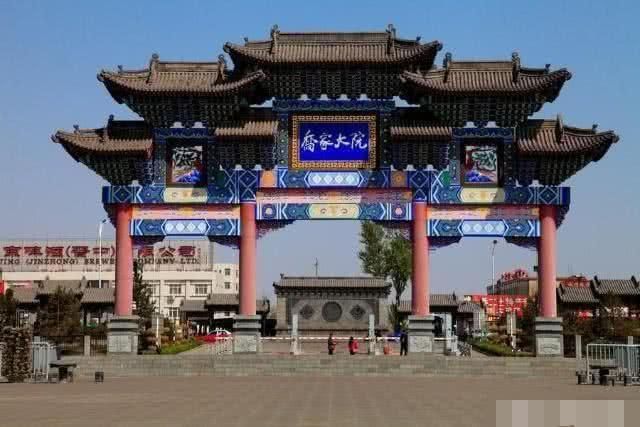 时向|慈禧出逃时向乔家借10万白银,慈禧:要什么赏?乔家:只要4个字!